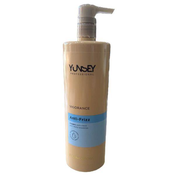 Yunsey Anti Frizzy Hair Shampoo 1000ml 抗毛躁洗髮精｜柔順修護・乾燥毛躁髮適用