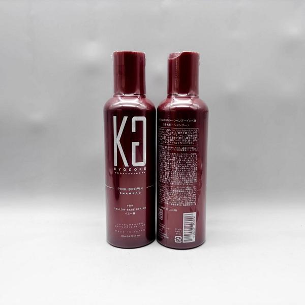 Kyogoku 補色洗頭水200ml(粉棕色)
