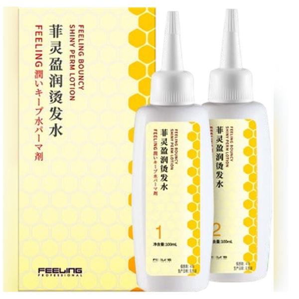 Feeling Fragrancy Propolis Perm Lotion#R 100ml + 100ml