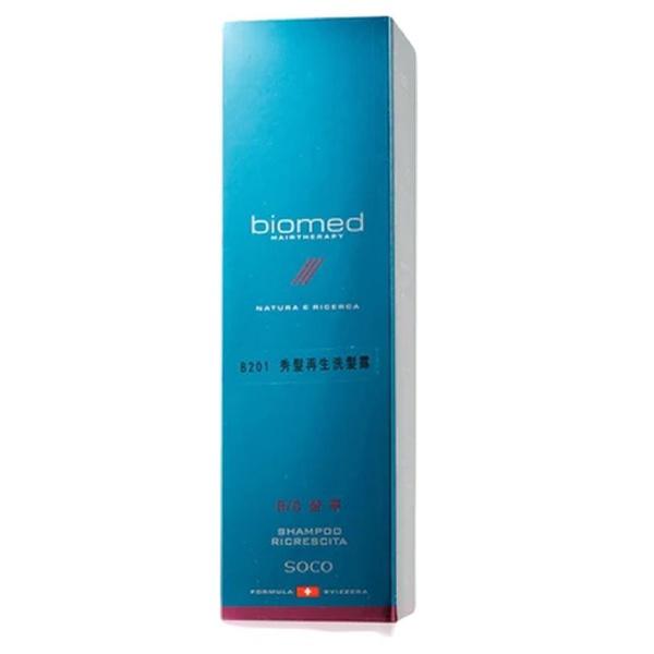 Biomed natura e ricerca Regenrador Shampoo 250ml