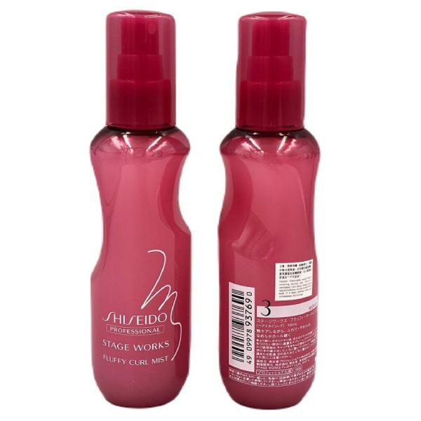 Shiseido Stage Works Fluffy Curl Mist 150ml