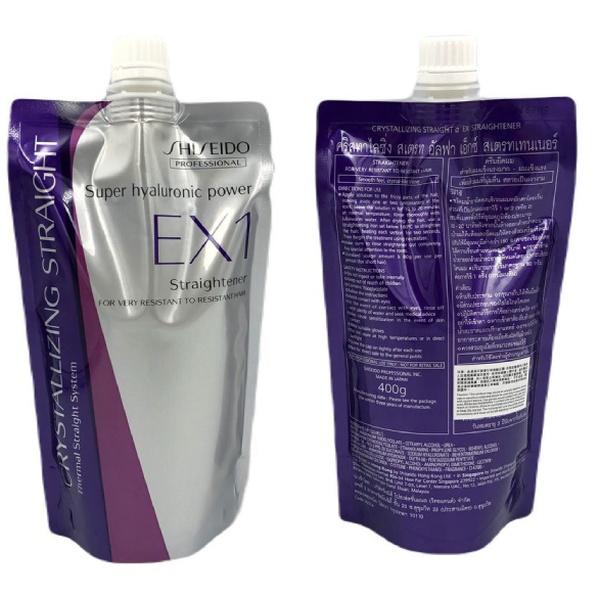 Shiseido Crystallizing Super Hyaluronic power EX1 Straightener 400g