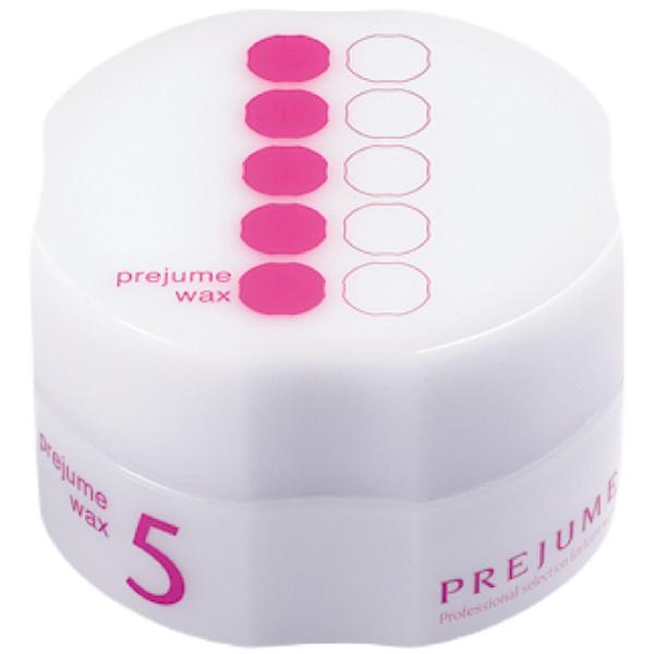 Milbon Prejume Wax # 5 90g