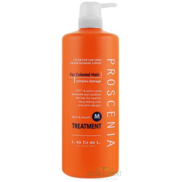 Lebel Proscenia Care Treatment M 980g(Pump)
