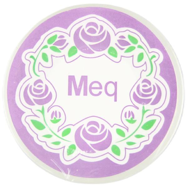 Meq Ringing Wax 100g