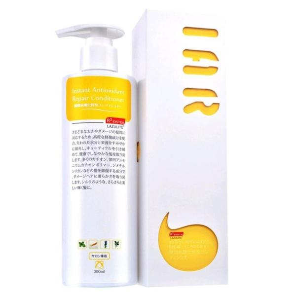 Lazulite Instant Anti Repair Conditioner 300ml