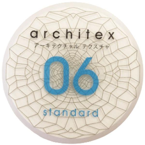 Architex 06 Standard 85g