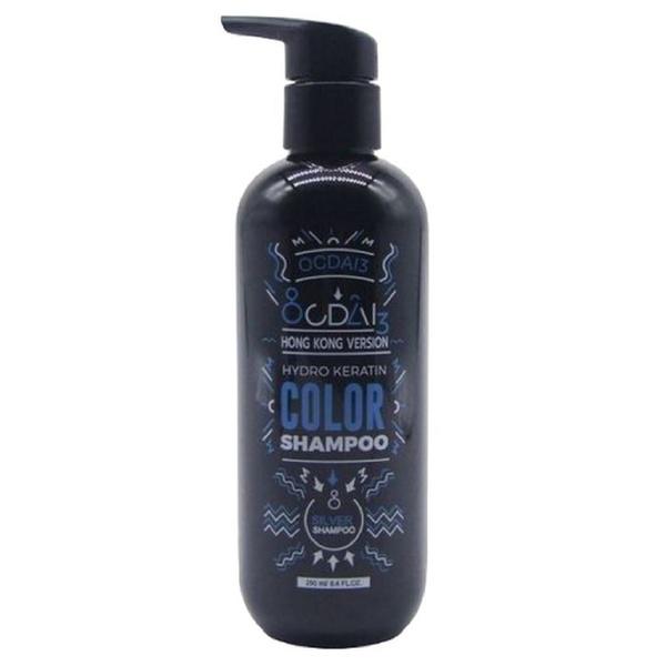 Ocdai3 Hydro Keratin Color Shampoo Sliver Toner 250ml