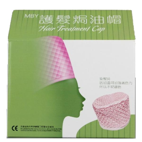 MBY 護髮焗油帽 - 粉紅色